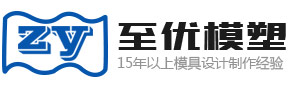 深圳市巨恒達(dá)科技有限公司